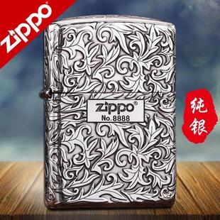 正版 正品 美国原装 zpo男士 zippo打火机纯银盔甲唐草限量版 防风礼物