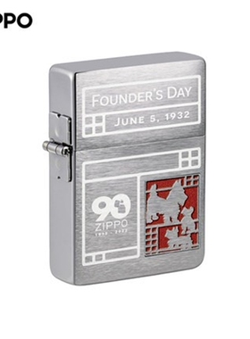 原装zippo火机2022限量版GGB创始人90周年纪念48167哑漆彩印48163