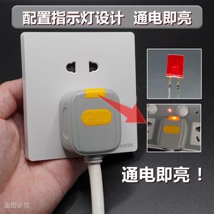 【6000大功率】带灯三极插头防爆通用防漏家用纯铜电源三角插