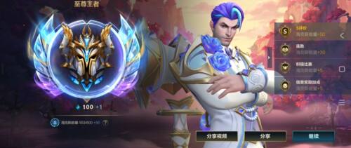 lolm本人纯手工代打，安全效率，接各种传说至尊。