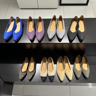 17号的下午 | 韦恩 尖头V口 飞织多色平底鞋 暴走无压力