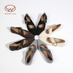 17号的下午| 韦恩 环保飞织尖头时髦优雅玛丽珍透气平底单鞋女