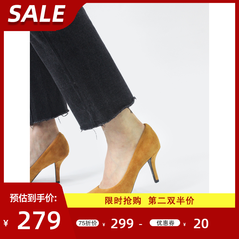 【17号的下午】显高显瘦 好走不累Lux Seven 尖头高跟鞋女鞋|msdalam kategori Kasut wanita, kasut rendah - dari Buy2taobao.com untuk memberikan perkhidmatan ejen Taobao profesional membeli