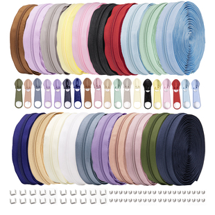 20个跟色长牌头=1包 10米 5号正穿纯色尼龙套装 箱包饰品可用