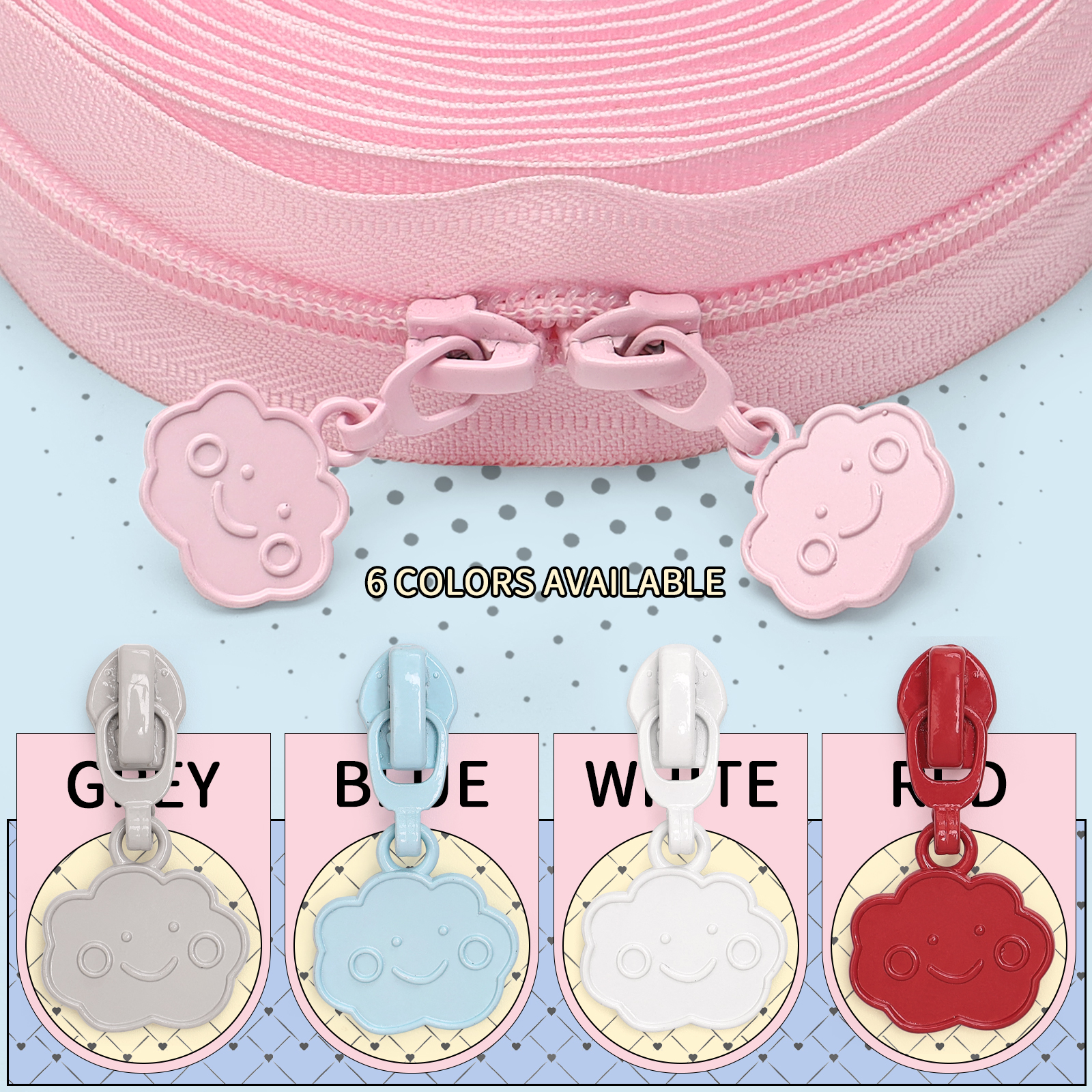 5号正穿纯色尼龙箱包被套笔袋拉链 4.5米+10个跟色可云拉头=1包