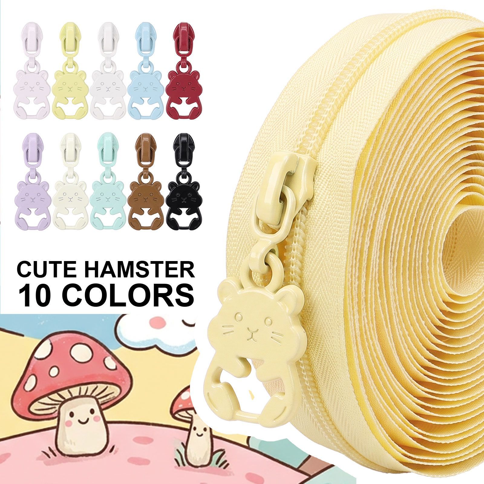 啾!【小仓鼠拉链套装】【正穿有锁】3号尼龙拉链4.5米10拉头DIY