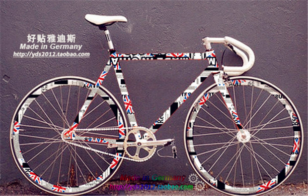 Déco pour vélo - Ref 2293104 Image 3