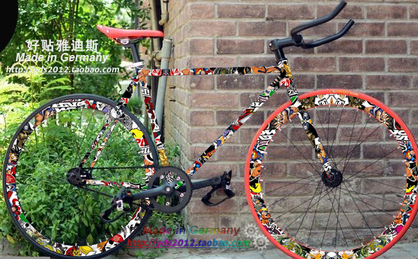 Autocollant pour vélo - Ref 2294117 Image 4