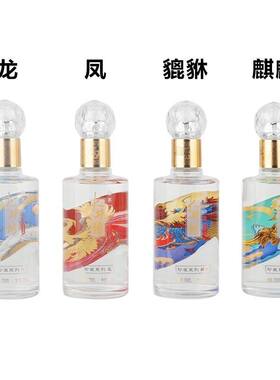 260ml珍藏井台龙凤麒麟貔貅单瓶 光瓶 53度浓香 单瓶包邮