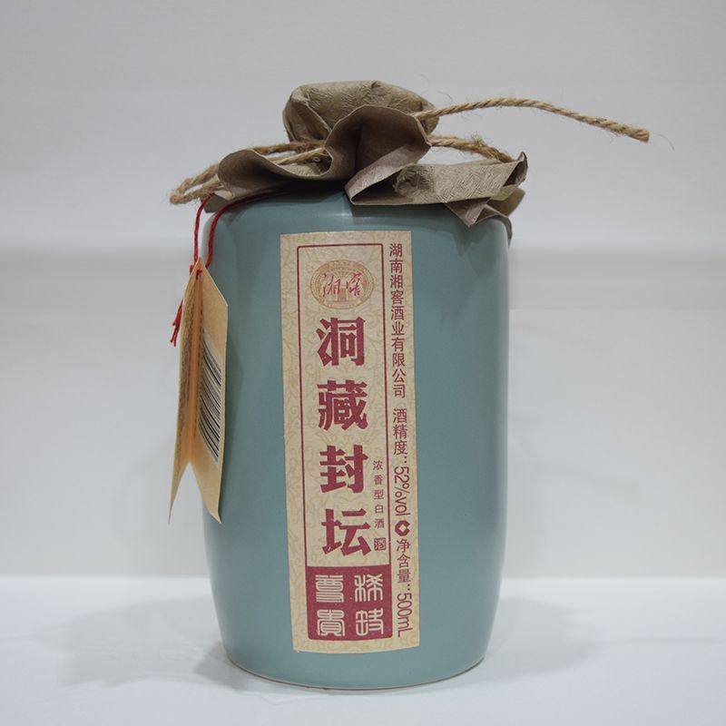 500ml湘窖洞藏封坛酒 光瓶装52度浓香型 纯粮酿造单瓶价包邮