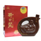 购整件享优惠 包邮 开口笑酒精品五星 500ml52度浓香单瓶
