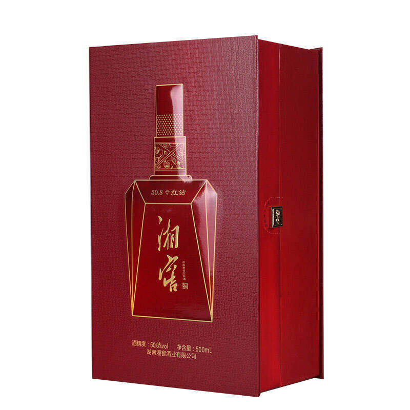 湖南湘窖红钻酒 2019年的老酒500ml 浓酱兼香50.8度 单瓶价包邮