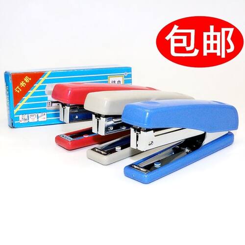 精良B8订书机B8省力订书器用B8拱形书钉用21154/1拱形订书机