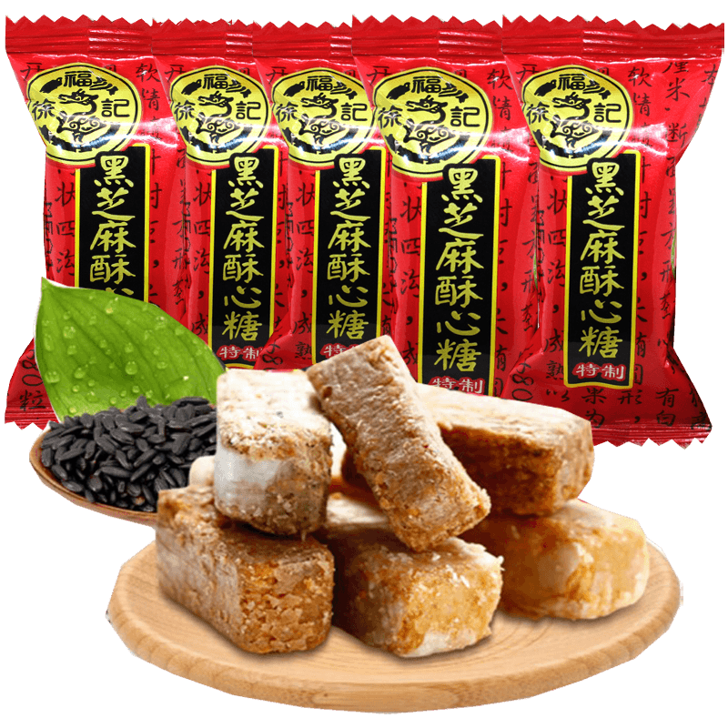 徐福记酥心糖新品【麻辣】