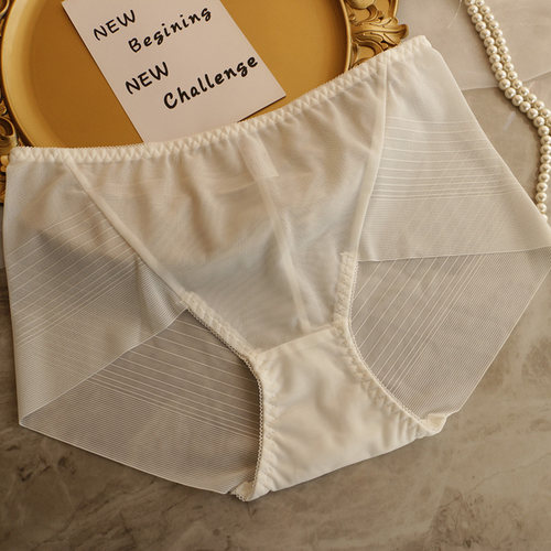 内裤大码舒适无痕日系三角裤