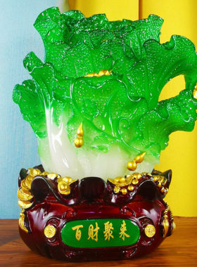 日常送礼招财家居开业简装电视柜