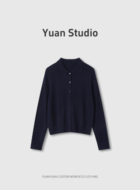 【YUAN】羊毛桑蚕丝秋冬经典百搭翻领衬衫25097
