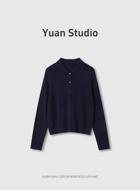 【YUAN】羊毛桑蚕丝秋冬经典百搭翻领衬衫25097