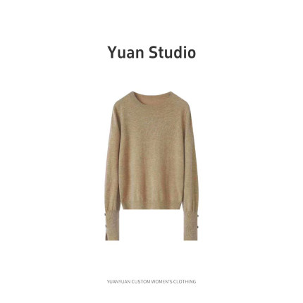 【YUAN】百分百羊绒圆领休闲百搭打底衫25027