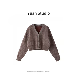 【YUAN】(衣长50) 牦牛绒混纺时尚百搭V领三扣针织衫LS-8807