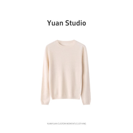 【YUAN】托斯卡纳羊绒基础圆领长袖针织打底衫23076