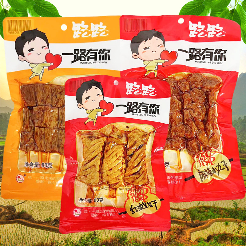 路路大包豆干系列80g兰花干 串串香 小丸子 豆腐干零食休闲食品