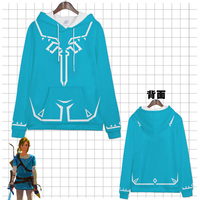 塞尔达传说荒野之息林克英杰服 zelda公主 游戏周边秋冬套头卫衣