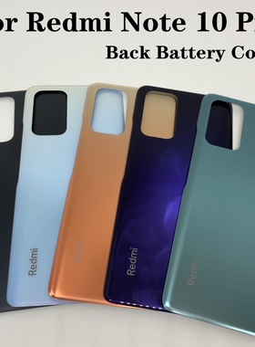 适用红米Note10pro 4G版玻璃后盖海外版M2101K6G背盖中框屏框卡托