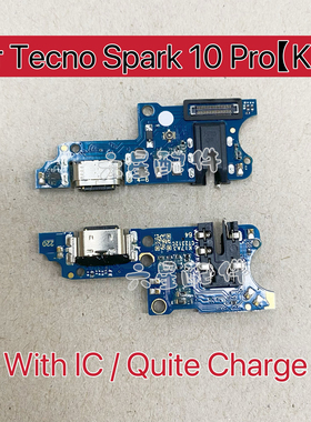 适用传音tecno spark 10pro-KI7尾插小板充电送话尾插口Charging