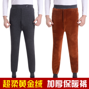 冬季中老年加绒加厚保暖裤中年男士高腰驼绒棉裤宽松弹力爸爸裤子