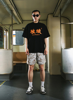 Eusoueu「 破坏系列」四色美式街头基础重磅圆领宽松百搭情侣T恤