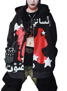 Opium Style Hoodie 星星人像 拉丁语 拉链连帽卫衣