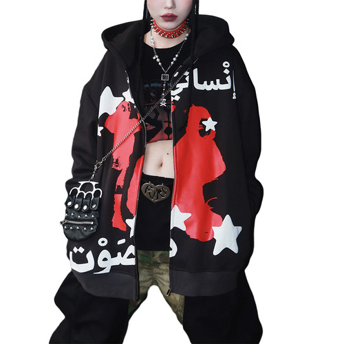 Opium Style Hoodie 星星人像 拉丁语 拉链连帽卫衣