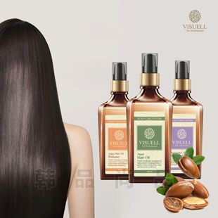 韩国乐智德魅力特ARGAN Oil天然摩洛哥阿甘油护发精油防毛躁保湿