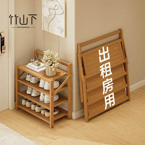 鞋架多层家用门口小窄折叠免安装出租房用置物架楼道简易防尘鞋柜