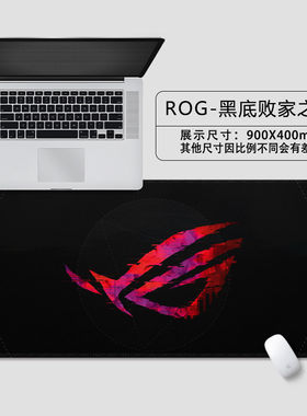 日本进口ROG超大号滑鼠垫败家之眼电竞游戏锁边防滑魔霸笔记型电