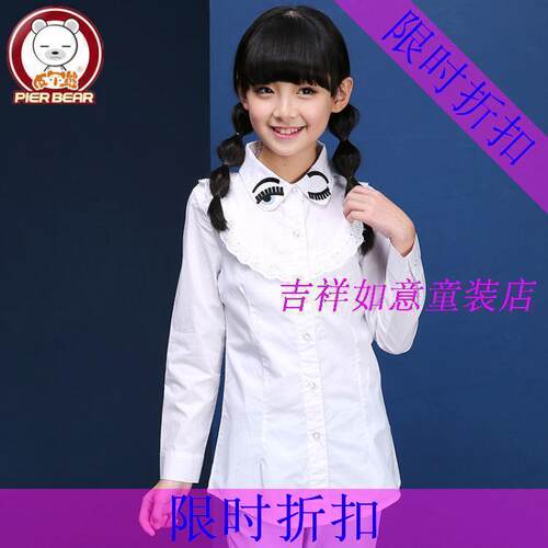 童装长袖纯棉衬衣女童秋装