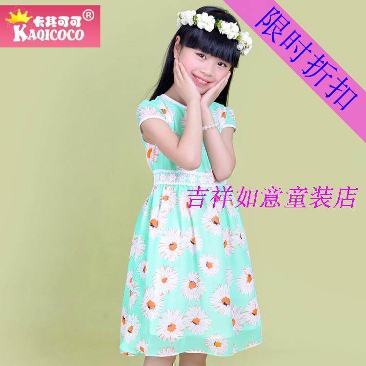 童装雪纺夏季短袖碎花裙子