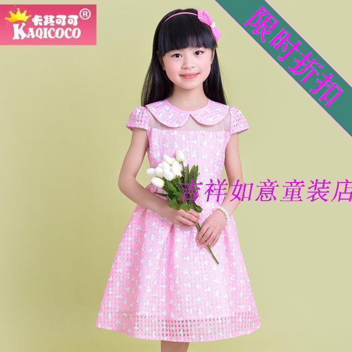夏季短袖欧根纱裙子童装