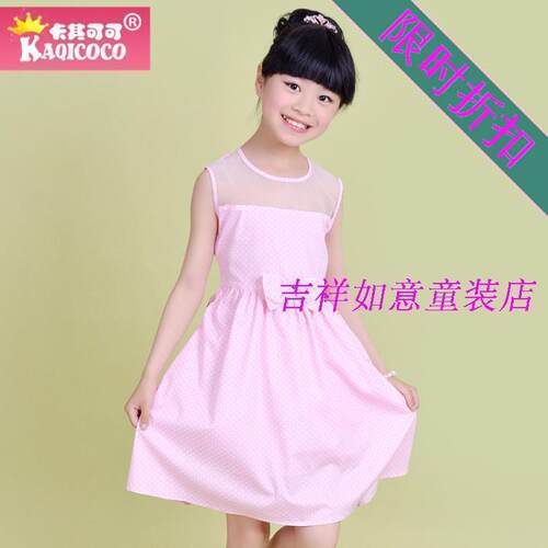 背心夏季纯棉圆点裙子童装