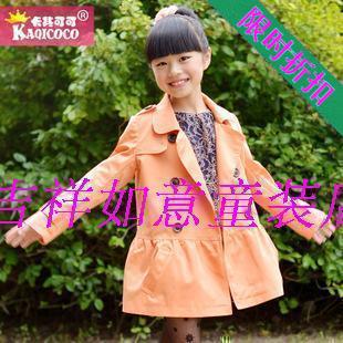 卡其可可女童春裝2016秋季新款童裝外套時(shí)尚兒童中長(zhǎng)款雙排扣風(fēng)衣