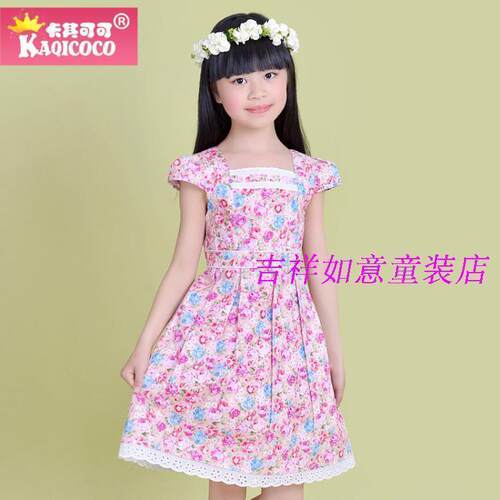 夏季纯棉碎花百褶裙子童装