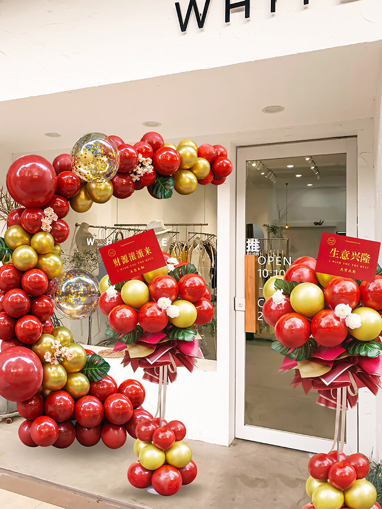 开业气球立柱花篮商场店铺周年庆气氛布置店门面节日活动气氛装饰
