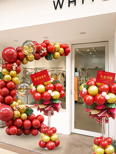 开业气球立柱花篮商场店铺周年庆气氛布置店门面节日活动气氛装饰