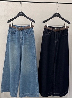 LEAVES叶子家高腰阔腿裤牛仔裤女2025早秋款百搭显瘦直筒裤长裤子