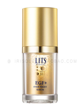 艾葵日本LITS夜间赋活精华液植物gan细胞EGF水润光泽紧致修护保湿
