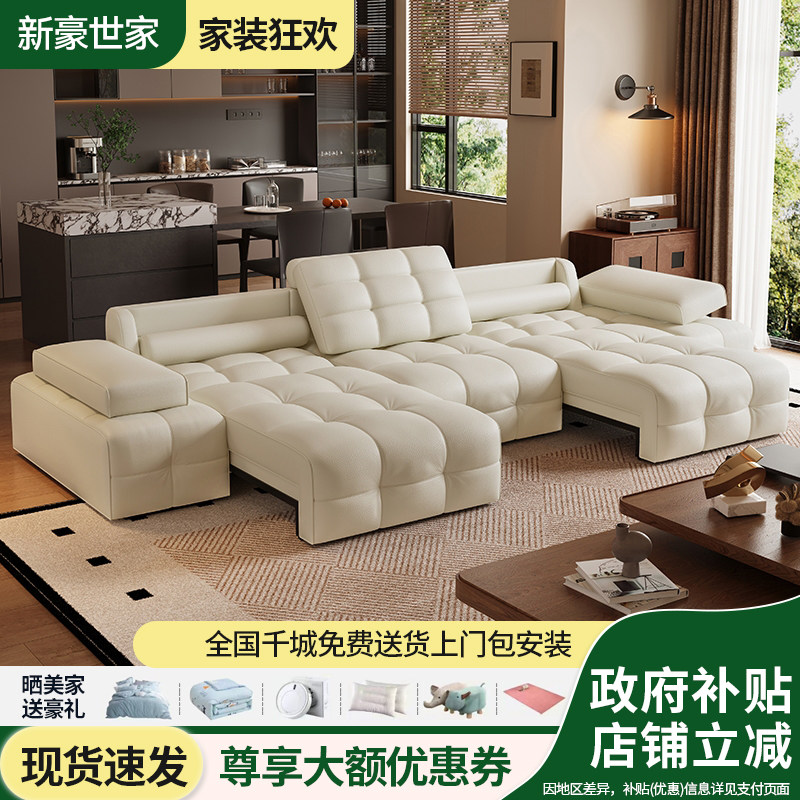 真皮沙发大小户型客厅简约现代零靠墙沙发可伸缩直排电动功能沙发