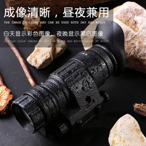 PVS-14数码红外线夜视仪头戴头盔式高清瞄准望远镜cs户外非热成像