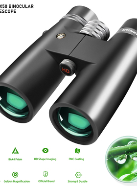 TY探野望远镜双筒10x42高倍高清户外望眼镜便携双筒望远镜户外