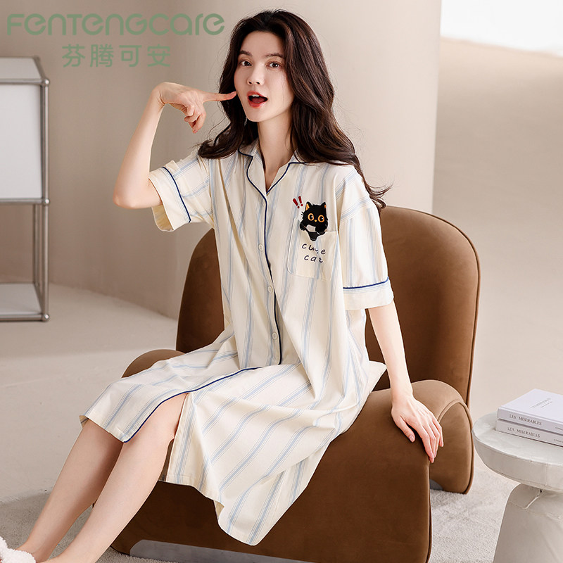 芬腾可安2026新款中长睡裙女夏季新款卡通甜美翻领开衫舒适家居服